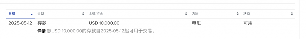 如何安全低损耗买币(0.3% 费用) 如何安全低损耗买币(0.3% 费用)
